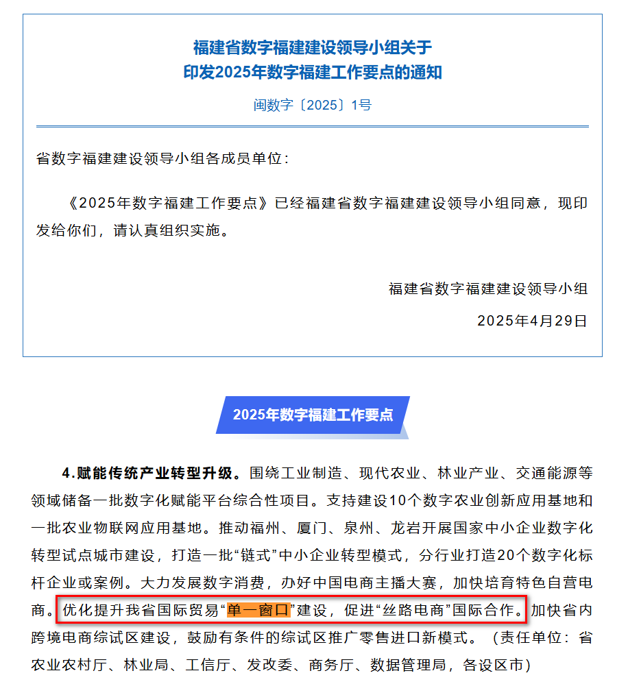 a4c7d48a6a3ec7579236c5deb12f67da